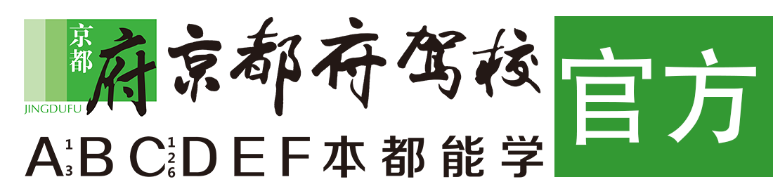 双飞肏逼啪></div>
                    </a>
                </div>                                                                                                  
                <!-- logo -->
                <button type=